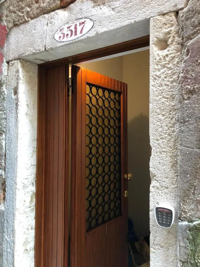 Suite Dream On The River Venise 0*,